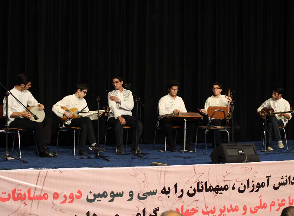 گروه نوازندگی همساز