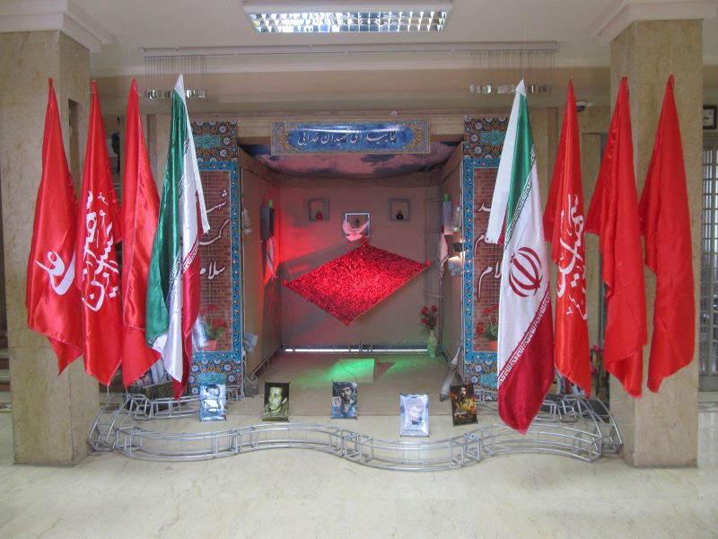 هفته دفاع مقدس