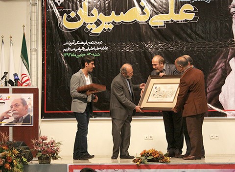 باشگاه اندیشه و سخن